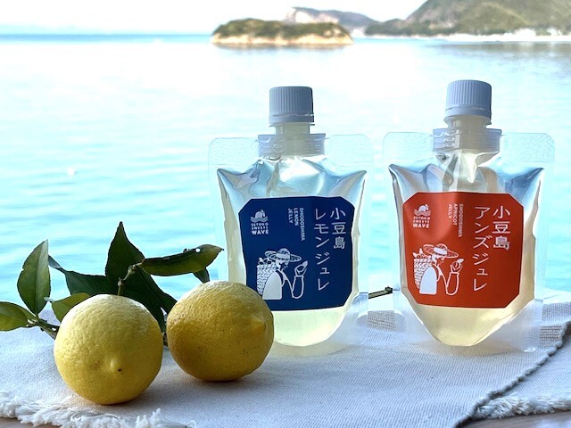 中村縫製有限会社 | 【直営】香川県土庄町（とのしょうちょう