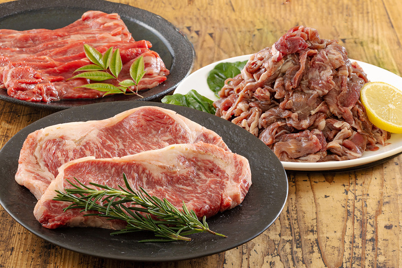 さと れっぴー 802500023168000_04_900x.jpg?v=