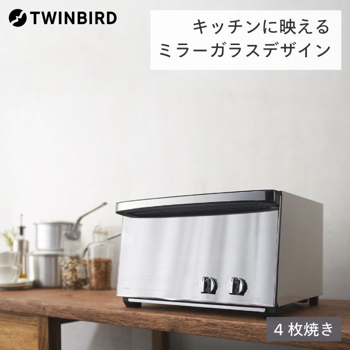 ツインバード フェイススチーマー パールホワイト (SH-2787PW)【 美顔