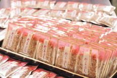 ｶﾈｻの「削り節パック大袋入り」 鰹節 かつお節 小袋 田子節 本枯節