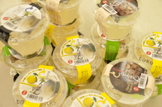 三角屋水産の「西伊豆のところてん詰合せ（12個入）」 心太 天草 選択