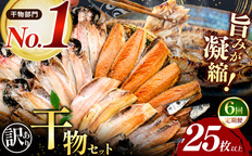 海底熟成ワインVOYAGE【 シャンパン 白 2010】 海底貯蔵 ワイン