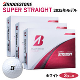 ゴルフボール TOUR B JGR パールピンク 3ダース 2023年