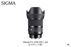 【美品】シグマ SIGMA 85mm f1.4 Art CANON EF 61cK-M0d24L._UF1000,1000_QL80_.jpg