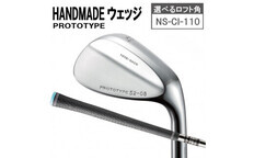 長さが選べる！新品◇完全無刻印◇Ｌ型◇日本製　軟鉄鍛造　パター◇ item0011_01.jpg