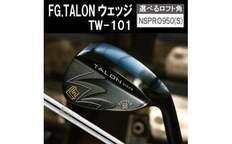 PRGR - PRGA　DATA801　AW&amp;SWウエッジ2本　NSPRO950GHHT(S) PRGR - PRGA DATA801 AW&SWウエッジ2本 NSPRO950GHHT(S)の通販