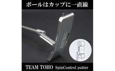 HEIWA 平和 CRゴルゴ13 非売品グッズ!! ダーツセット!! 超希少!! HEIWA 平和 CRゴルゴ13 非売品グッズ!! ダーツセット!! 超希少