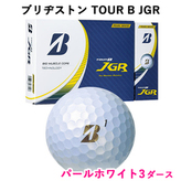 ブリヂストン TOUR B XS ゴルフボール　イエロー 3ダース　2024 楽天市場】【即納可能】ブリヂストン ゴルフ 2024 TOUR B XS