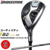 まるを様　ダンロップ　FX500tour グリップ3 テニスラケット DUNLOP FX 500 グリップサイズ3 ダンロップ 硬式