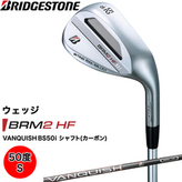 ブリヂストン TOUR B XS ゴルフボール　イエロー 3ダース　2024 TOUR B XS ゴルフボール イエロー 2024年モデル 3ダース