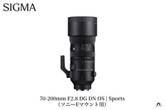 【超美品】SIGMA 28-45mm F1.8 DG DN レンズeマウント シグマ、「SIGMA 28-45mm F1.8 DG DN | Art」を発売〜フルサイズ