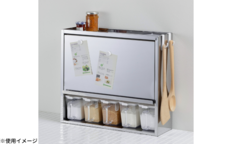 スパイスラック5杯【 キッチン用品 ステンレス キッチン収納 調味料