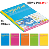 ロジカルエアー B5 A罫 10冊 ロジカル・エアーノート セミB5 /くまのプーさん/ バルーン