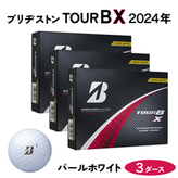 ブリヂストン TOUR B JGR 2023 ゴルフボール 3ダース ゴルフボール TOUR B JGR パールピンク 3ダース 2023年