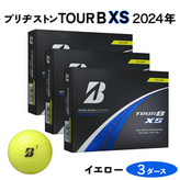 TOUR B XS ゴルフボール イエロー 2024年モデル 3ダース