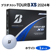 TOUR B XS ゴルフボール イエロー 2024年モデル 3ダース