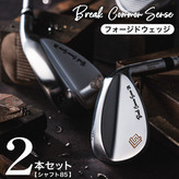 088BD03N.叡智オリジナルウェッジ2本セット(NSPRO950(S)) | 兵庫