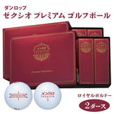 キャディバック付 ゴルフクラブ11本セット 22BG-100
