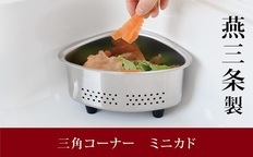 最終値下げ　送料込　SITA フェイススチーマー 未使用 フェイススチーマー KBE-1530/W｜エステアイテム｜フェイスケア