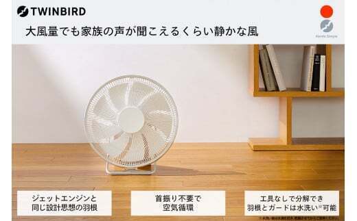 デイガファイアーバード 3重スリーブ付き 即日発送 クロノオフショア1 クロノグラフオートマチック/01122-37RBU3