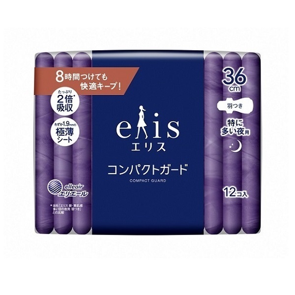 エリス コンパクトガード羽つき36cm(特に多い夜用)12枚x30パック360枚 4902011890112_HY202504.jpg