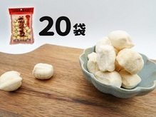 ミマスヤのみそ玉 140g×20袋 ～愛されて80年の懐かしい味～ | 静岡県