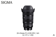 保証期間内 SIGMA 28-45mm F1.8 DG DN Eマウント Amazon.com : 28-45mm F1.8 DG DN for Sony E : Electronics
