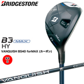 ブリヂストン TOUR B JGR 2023 ゴルフボール 3ダース ブリヂストン（BRIDGESTONE_GOLF） TOUR B JGR ボール パール