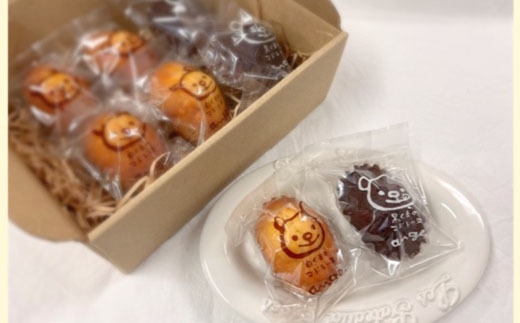 【限定1セットのみ】金運を爆上げするくまとミルキーな香りのクリームソーダチーム Amazon.co.jp: 本場鹿児島 『南国白くまDX詰合せ』 ギフトセット 【白