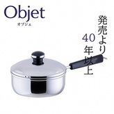 【期間限定！】ジオプロダクト ソテーパン 21cm 蓋付 宮崎製作所 ソテーパン - 宮崎製作所公式ウェブサイト