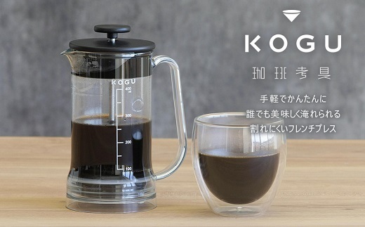 燕100点 お買い得セット ナイフ15 レスト20 小皿5 コーヒーナシに変更 珈琲考具 割れにくいフレンチプレス FC010385 TF | 【公式】つばふる