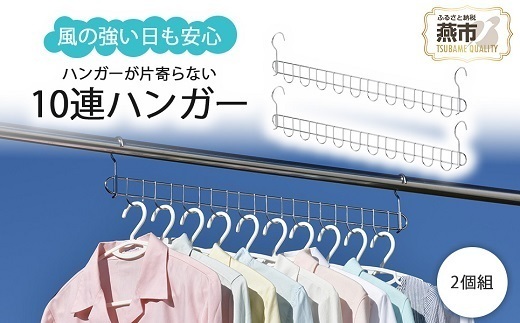 【専用】HOMME DEUX PLUSハンガー11本セット【非売品】 コム デ ギャルソン・オム (COMME des GARCONS HOMME) | メンズ通販 MARK