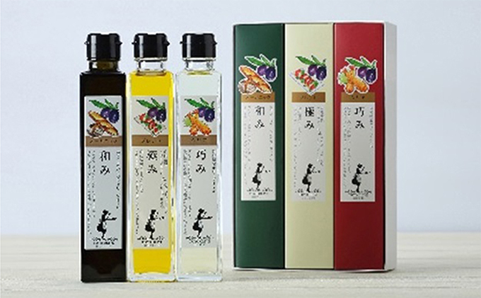 オリタリア社　エキストラバージンオリーブオイル ３本セット エキストラバージン オリーブオイル 3本 セット 和み 極み 巧み 182g