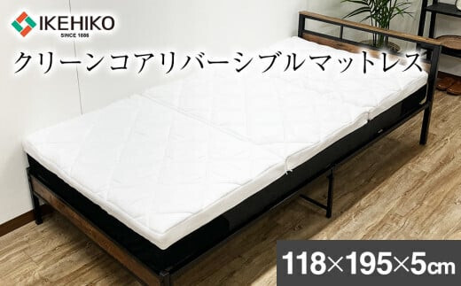 中古マットレス ダブル】【コンフォート】 ポケットコイルマットレス 『エクセレント