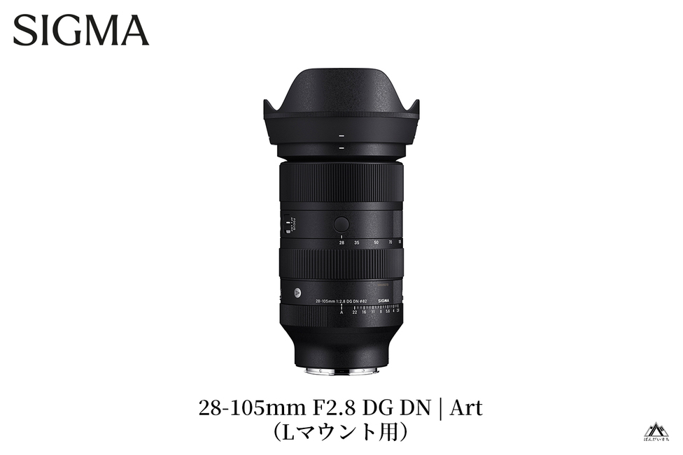 【Lマウント】SIGMA Art 28-105mm F2.8 DG DN SIGMA 28-105mm F2.8 DG DN | Art | SIGMA Corporation of America