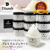 小林製薬「ナットウキナーゼEPADHA」30粒×2セット60日