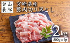 令和7年産 高原町産ヒノヒカリ30kg（玄米）九州産 宮崎県産 高原町産