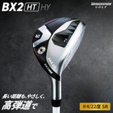 BX2 HT ドライバー 10.5度 楽天市場】ブリヂストン ゴルフ ドライバー BX2 HT 9.5° 10.5