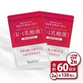 迅速発送★サントリーdha&epa ＋セサミンeｘ　120粒4袋 サントリーウエルネス DHA&EPA＋セサミンEX オメガ脂肪酸 120粒＋