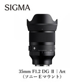 SIGMA 35mm F1.4 DG DN レンズ SonyEマウント Amazon.com : 35mm F1.4 DG DN for Sony E Mount : Electronics