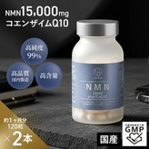 定期発送】サントリーウエルネス DHA&EPA+セサミンEX 240粒 (約60日分