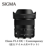 SIGMA 16-300mm F3.5-6.7 DC OS | Contemporary【富士フイルムX