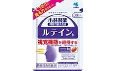 小林製薬「ルテインb」30粒×2セット60日分健康食品サプリメント 