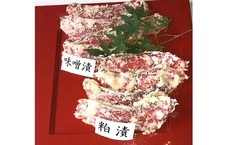 サントリーウエルネス DHA&EPA+セサミンEX 240粒 (約60日分) | 静岡県