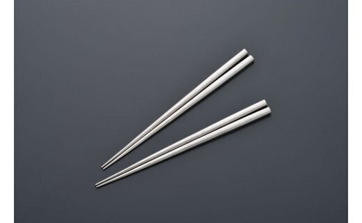 楽天市場】盛り付け用お箸 盛箸 135mm #2350061 本焼き