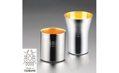 Made in Tsubame】18-8ステンレス製タンブラー W構造250ml & 単層300ml
