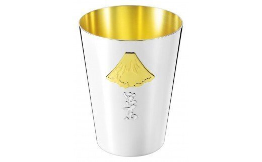 富士山タンブラー 350ml FC020069 TF | 【公式】つばふる 新潟県燕市 