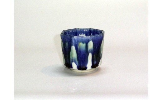 久賀美窯 解良正敏作 三彩ぐい呑み(瑠璃) FC021010 TF | 【公式】つば