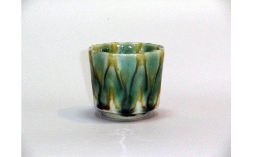ぐい呑 久賀美窯 解良正敏作 三彩ぐい呑み(緑) FC021011 TF | 【公式