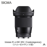 美品☆SIGMA 30mm F1.4 DC DNSONY Ｅマウント Amazon.com : Sigma 30mm f/1.4 DC DN Contemporary Lens for